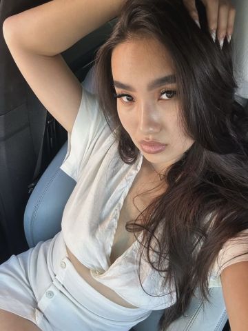 Эвелина
